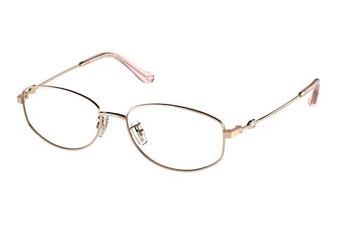 Lunettes de vue Coach HC5144TD 9407