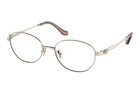 Lunettes de vue Coach HC5153TD 9005