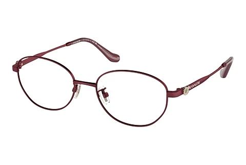 Lunettes de vue Coach HC5153TD 9413