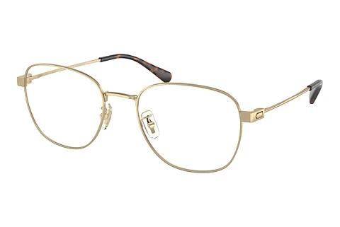 Lunettes de vue Coach HC5163 9005