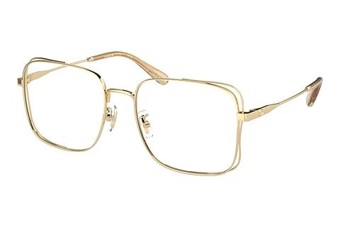 Lunettes de vue Coach HC5166D 9005