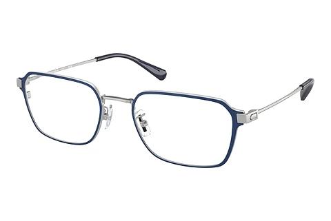 Lunettes de vue Coach HC5167 9001