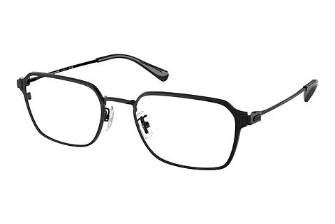 Lunettes de vue Coach HC5167 9393