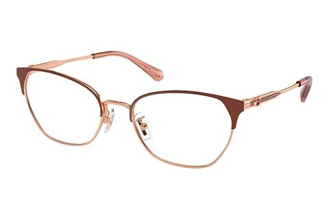 Lunettes de vue Coach HC5169 9331