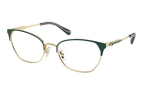 Lunettes de vue Coach HC5169 9429