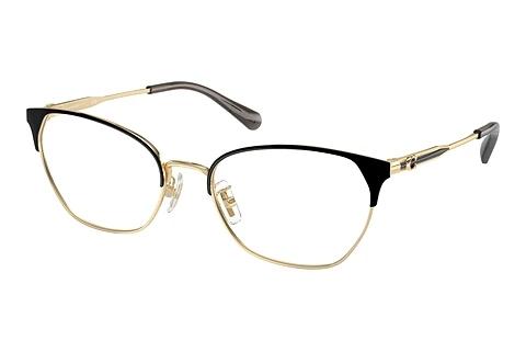 Lunettes de vue Coach HC5169 9436