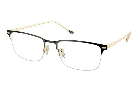 Lunettes de vue Coach HC5172T 9430