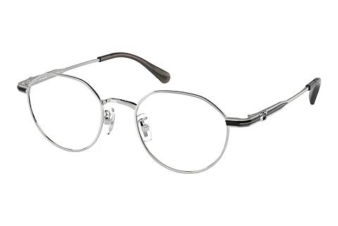 Lunettes de vue Coach HC5173TD 9001