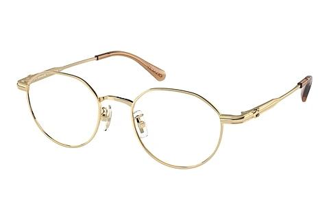 Lunettes de vue Coach HC5173TD 9005