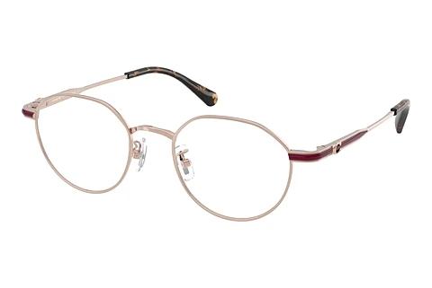 Lunettes de vue Coach HC5173TD 9482
