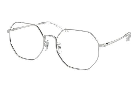 Lunettes de vue Coach HC5174D 9001