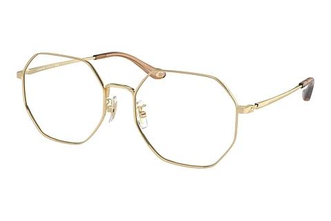 Lunettes de vue Coach HC5174D 9005