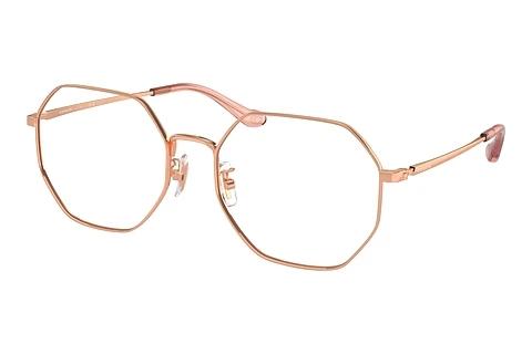 Lunettes de vue Coach HC5174D 9331