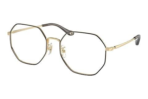Lunettes de vue Coach HC5174D 9430