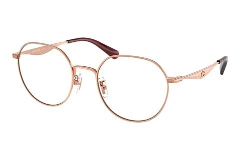 Lunettes de vue Coach CY044 (HC5175 9331)