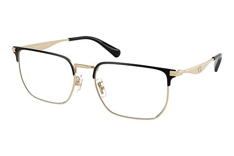 Lunettes de vue Coach HC5178 9396