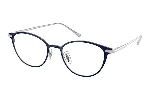 Lunettes de vue Coach HC5181TD 9439