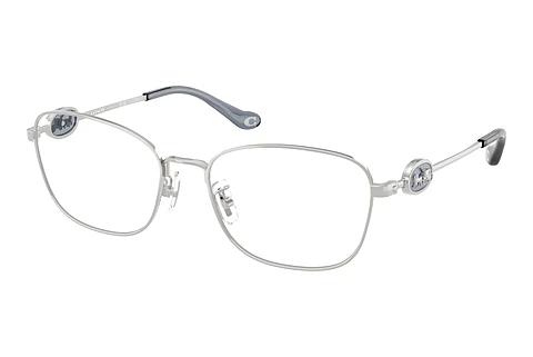 Lunettes de vue Coach HC5183 9001