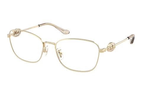Lunettes de vue Coach HC5183 9005