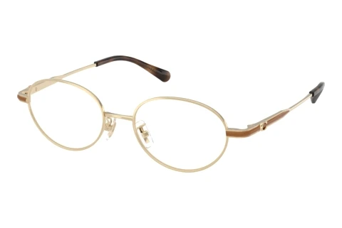 Lunettes de vue Coach HC5189TD 9005