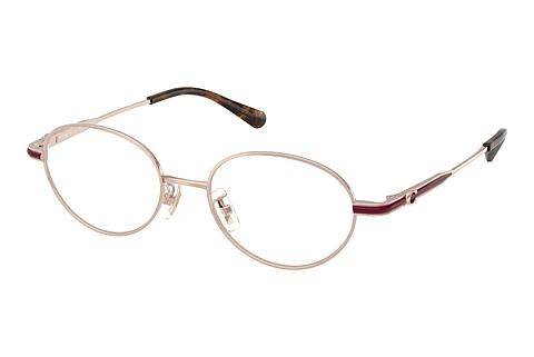 Lunettes de vue Coach HC5189TD 9331