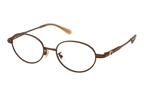 Lunettes de vue Coach HC5189TD 9410