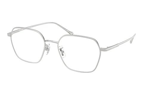 Lunettes de vue Coach HC5191TD 9001