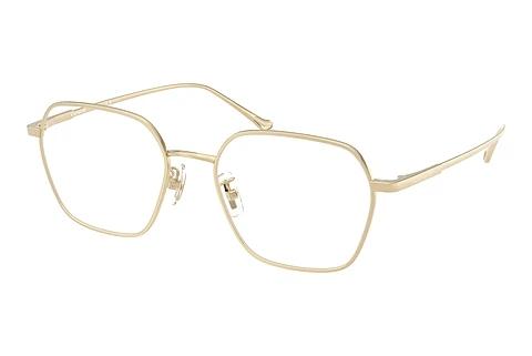 Lunettes de vue Coach HC5191TD 9005