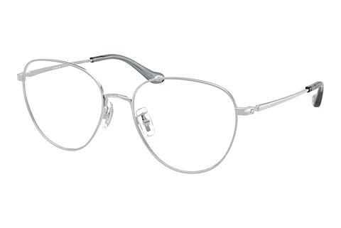 Lunettes de vue Coach HC5192 9001