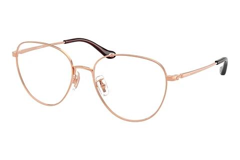 Lunettes de vue Coach HC5192 9407