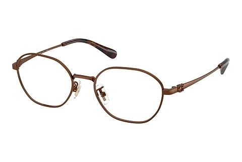Lunettes de vue Coach HC5194TD 9410