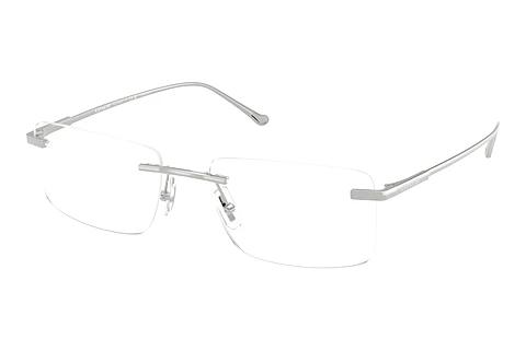 Lunettes de vue Coach HC5196TD 9001