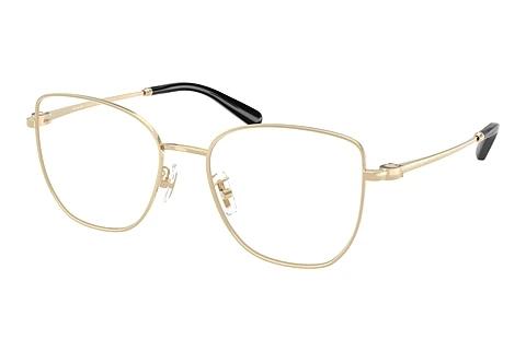 Lunettes de vue Coach HC5197D 9005