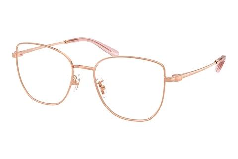 Lunettes de vue Coach HC5197D 9407