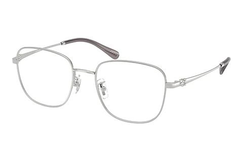 Lunettes de vue Coach HC5198TD 9001
