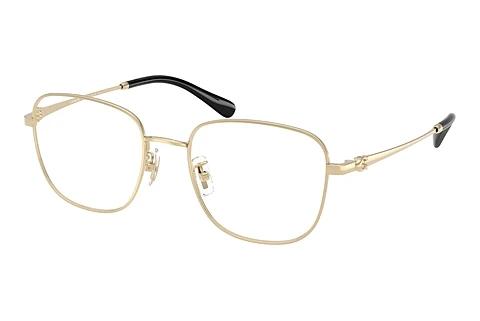 Lunettes de vue Coach HC5198TD 9005
