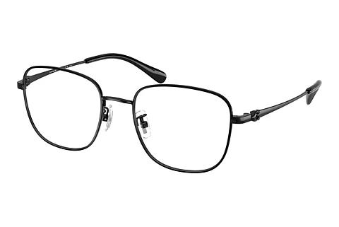 Lunettes de vue Coach HC5198TD 9344