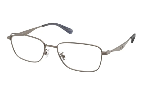 Lunettes de vue Coach HC5204 9473