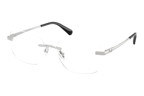 Lunettes de vue Coach HC5206D 9001