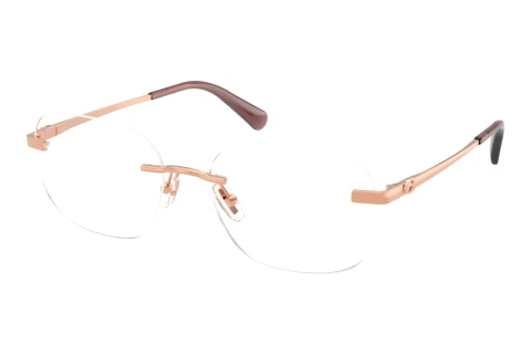 Lunettes de vue Coach HC5206D 9407