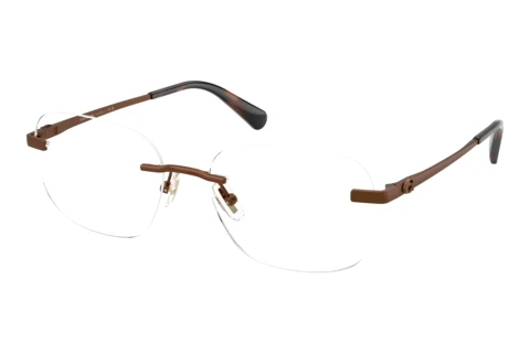 Lunettes de vue Coach HC5206D 9410