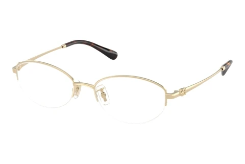 Lunettes de vue Coach HC5207TD 9005