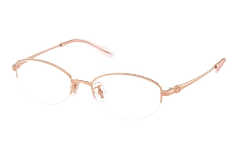 Lunettes de vue Coach HC5207TD 9331