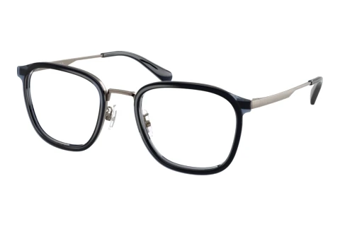 Lunettes de vue Coach HC5210 9473