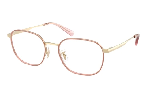 Lunettes de vue Coach HC5211 9469