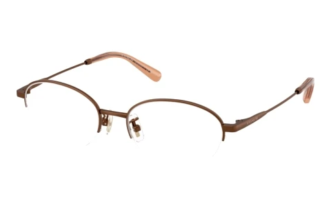 Lunettes de vue Coach HC5212TD 9410
