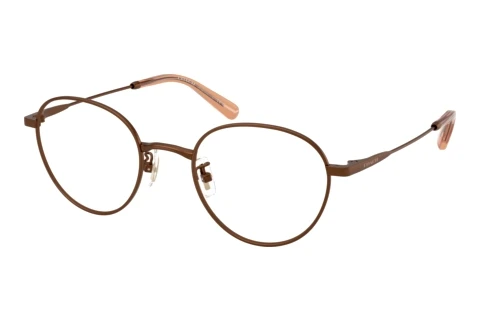 Lunettes de vue Coach HC5213TD 9410
