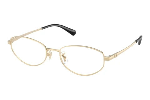 Lunettes de vue Coach HC5216D 9005