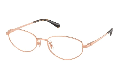 Lunettes de vue Coach HC5216D 9407