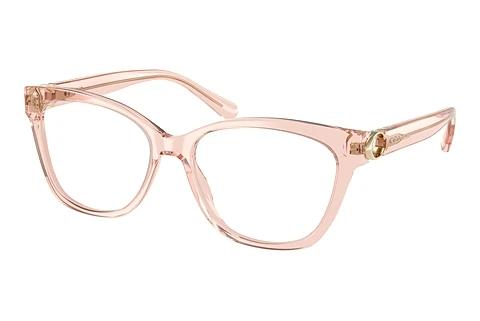 Lunettes de vue Coach HC6120 5668